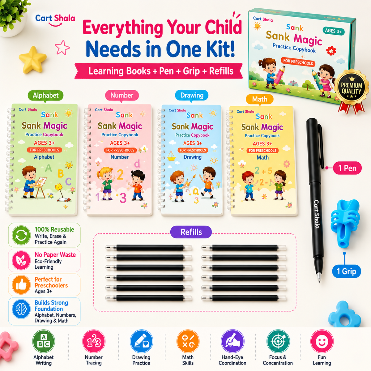 Magic Grooved Writing Practice Workbook Set